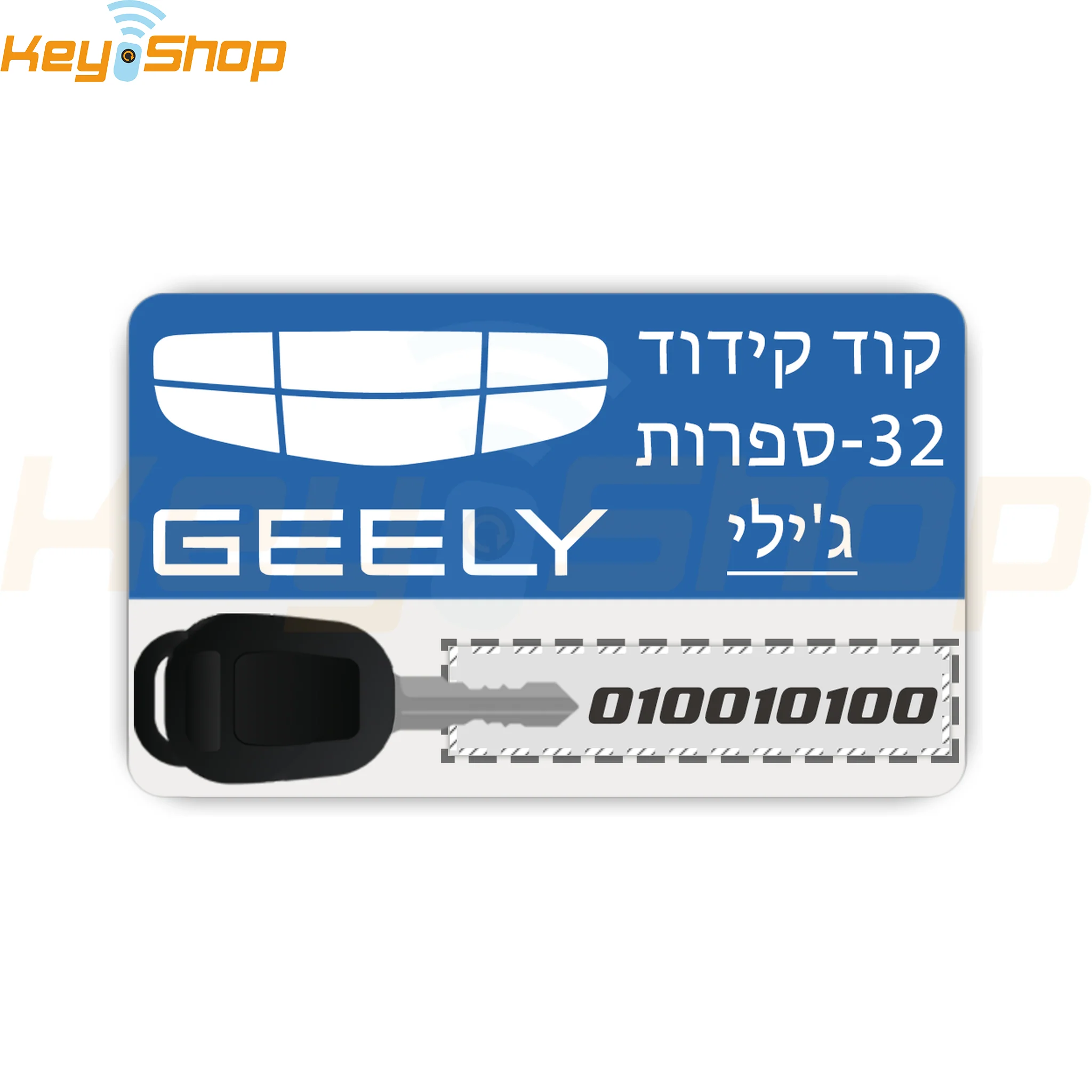 תמונה ממוזערת 1