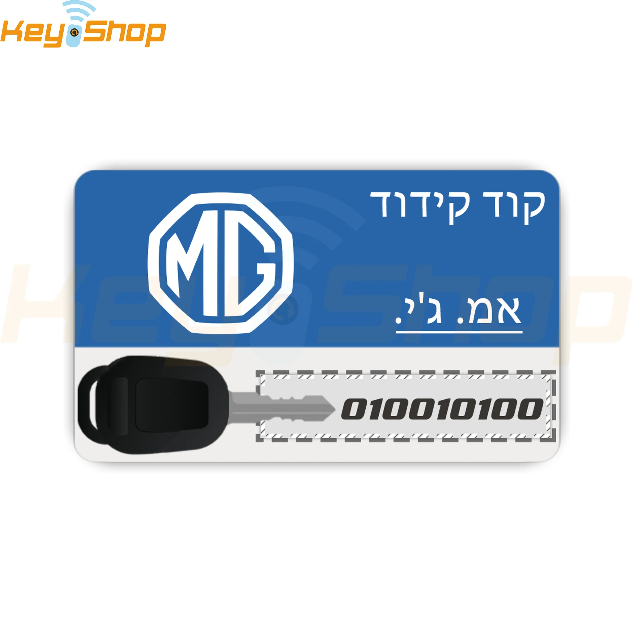 תמונה ממוזערת 1