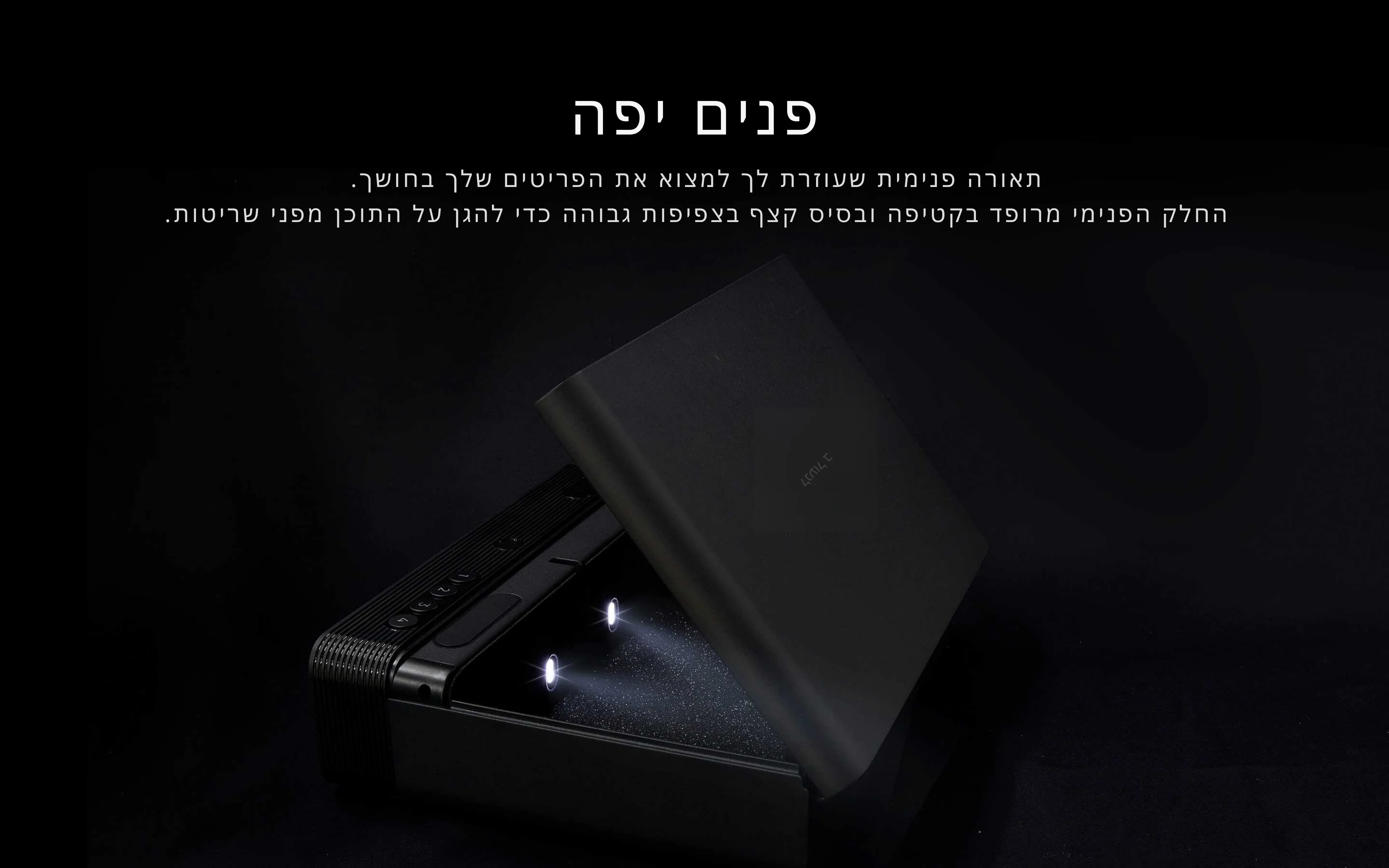 כספת נשק LOCKIN - Image 8