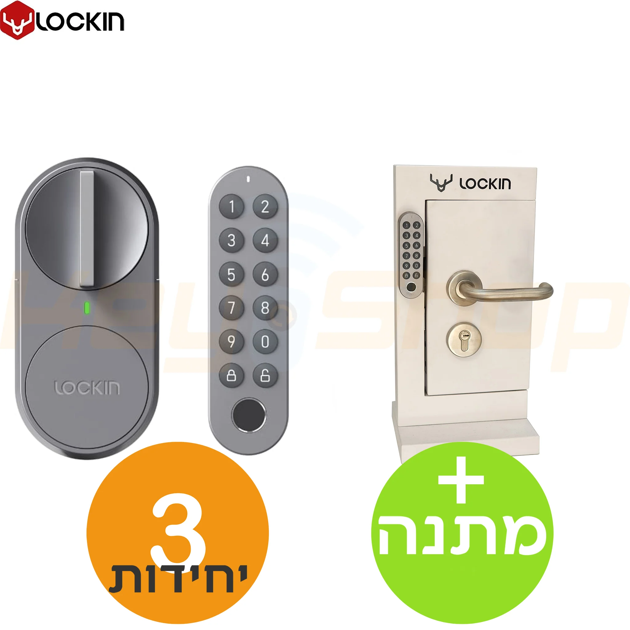 באנדל מבצע מיוחד: 3-יחידות מנעול חכם G30 מבית LOCKIN + דלתית לתצוגת המנעול מתנה - Image 4
