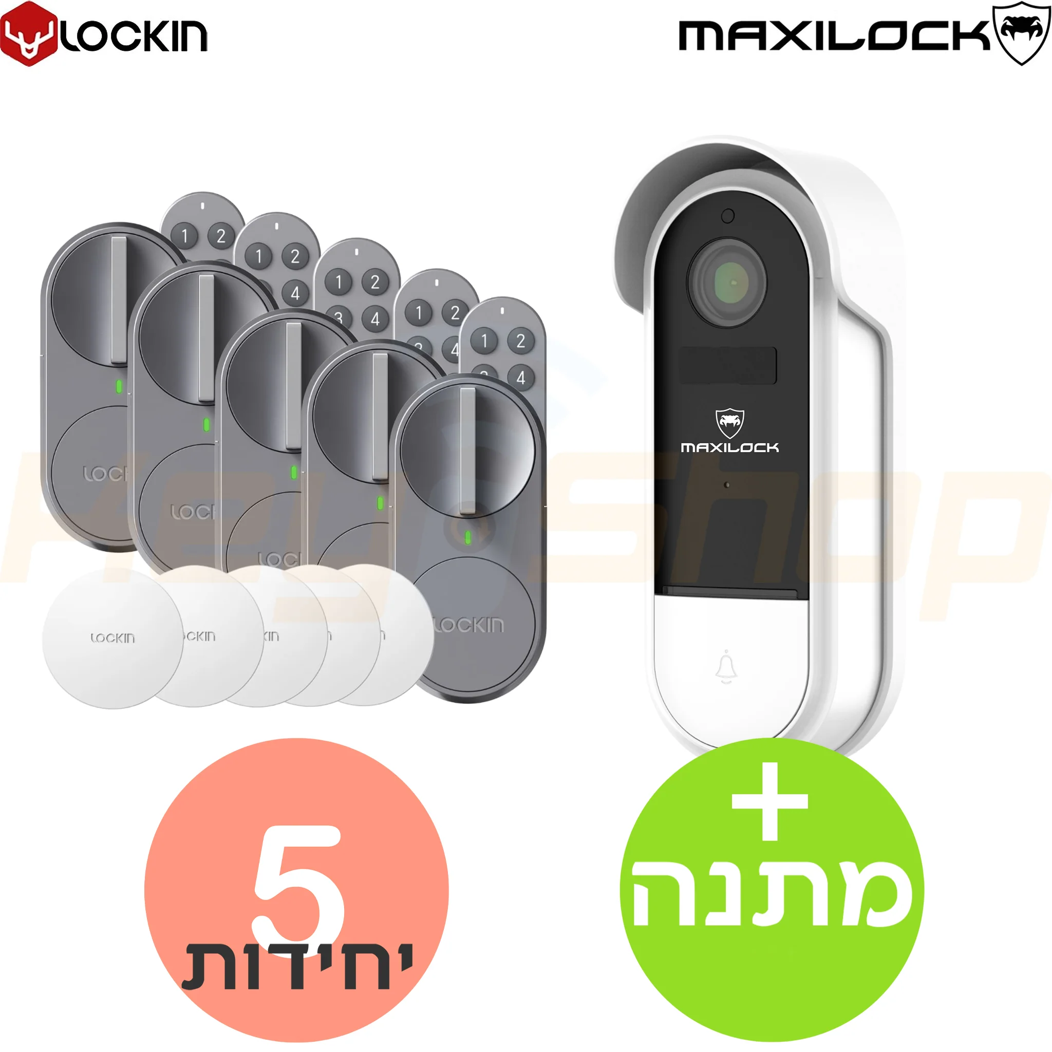 תמונה ממוזערת 1