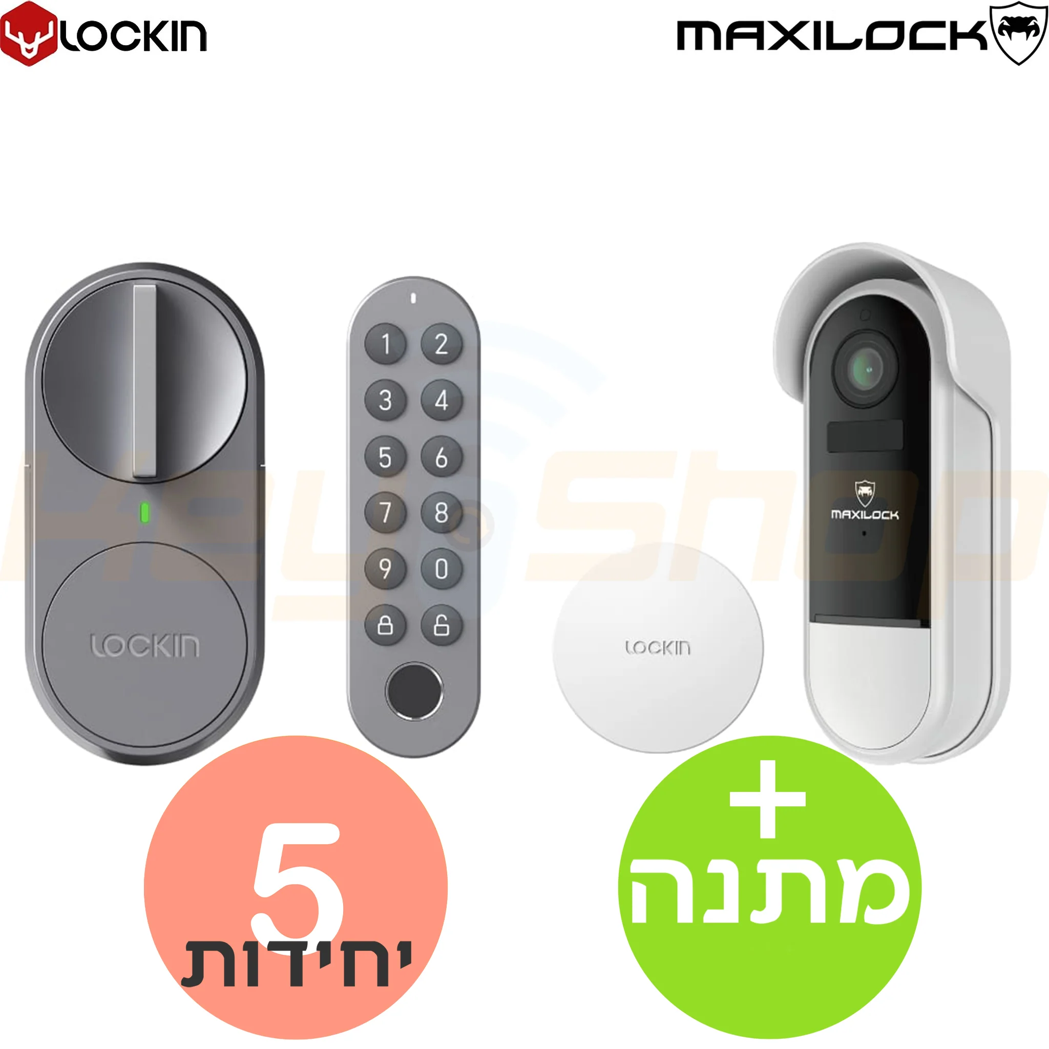 באנדל מבצע: 5-יחידות מנעול חכם G30 מבית LOCKIN + מצלמת פעמון דלת PRO 5MP חכמה מבית MAXILOCK - Image 4