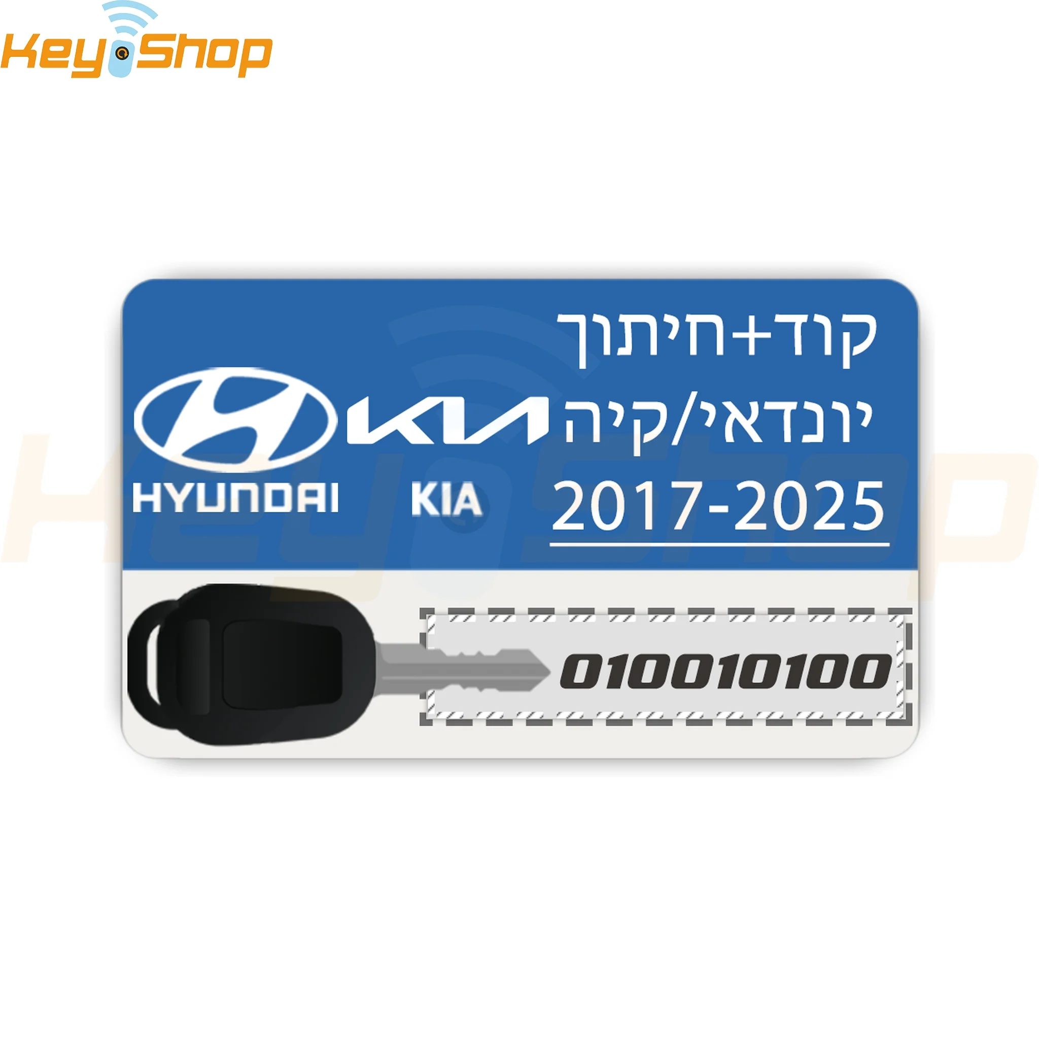 תמונה ממוזערת 1