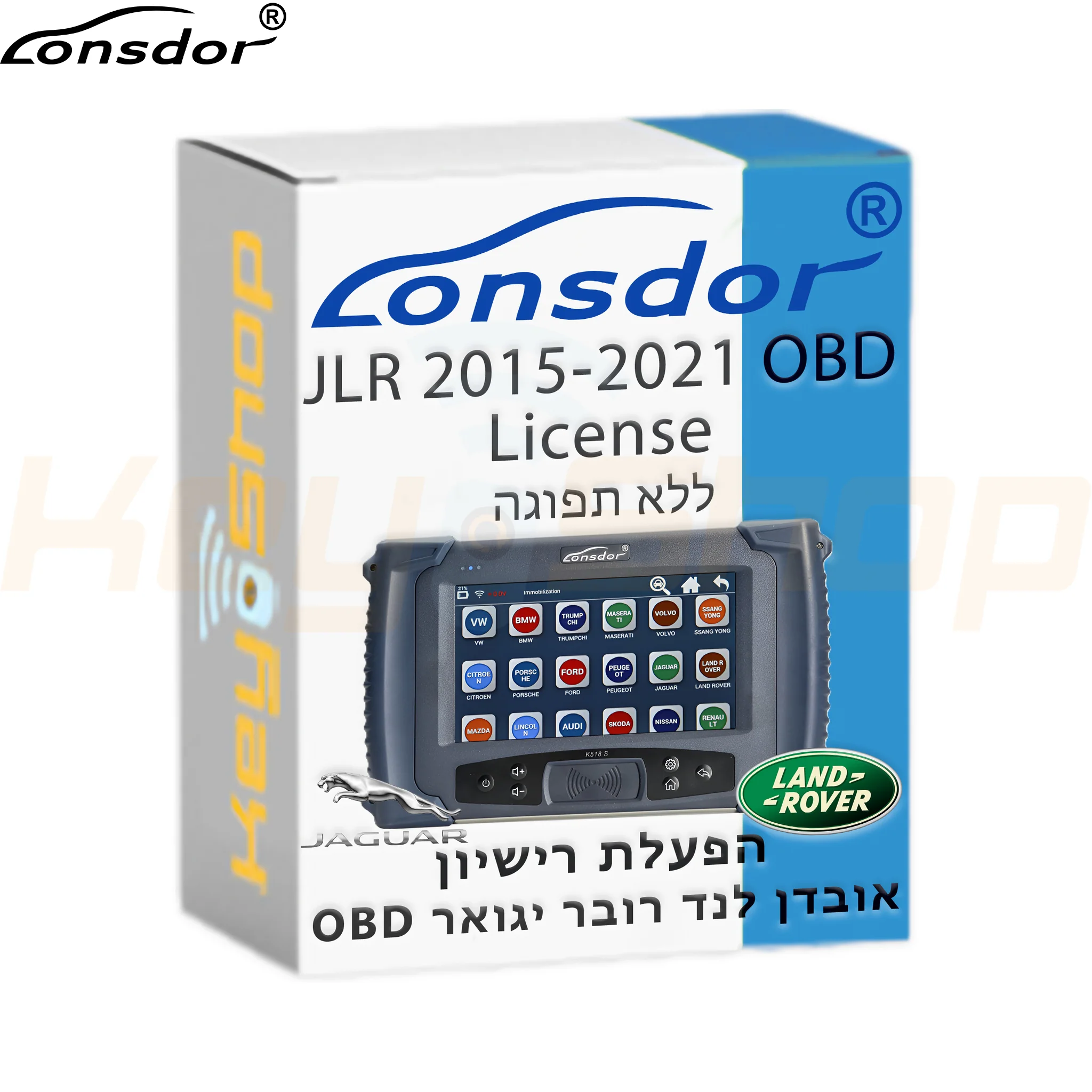 תמונה ממוזערת 1