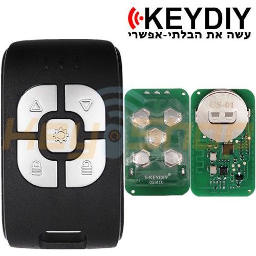 שלט קיידי לשכפול ושמירת תדרים בענן-225-915Mhz KD CS01-5 /F2F - Image 3