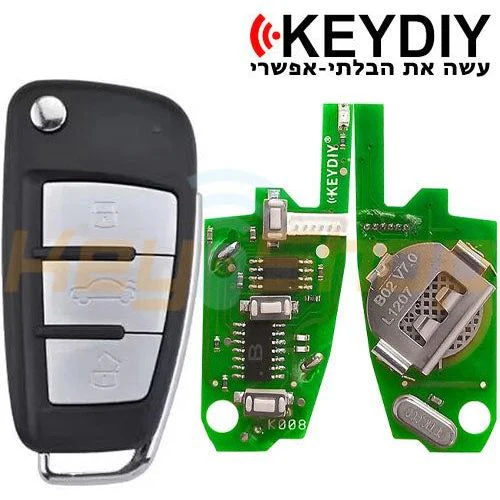 מפתח שלט קופץ "מיוחד" אוניברסלי חוטי קיידי-סטייל אאודי | 3-לחצנים | B02-3 | KD (כסוף) - Image 4