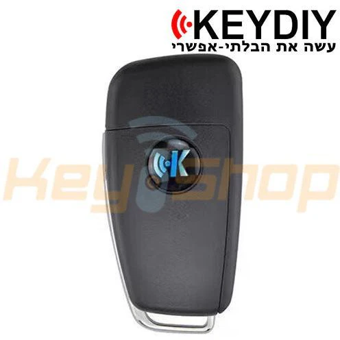 מפתח שלט קופץ "מיוחד" אוניברסלי חוטי קיידי-סטייל אאודי | 3-לחצנים | B02-3 | KD (כסוף) - Image 2