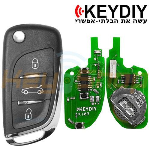מפתח שלט קופץ אוניברסלי חוטי קיידי-סטייל סיטרואן / פיג'ו | 3-לחצנים | B11-3 | KD - Image 3