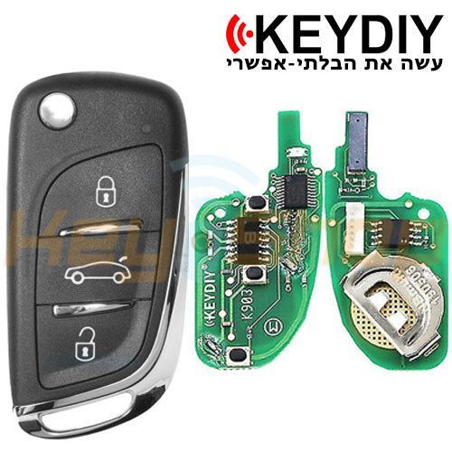 מפתח שלט קופץ אוניברסלי אלחוטי קיידי-סטייל סיטרואן / פיג'ו | 3-לחצנים | NB11-3 | KD - Image 3