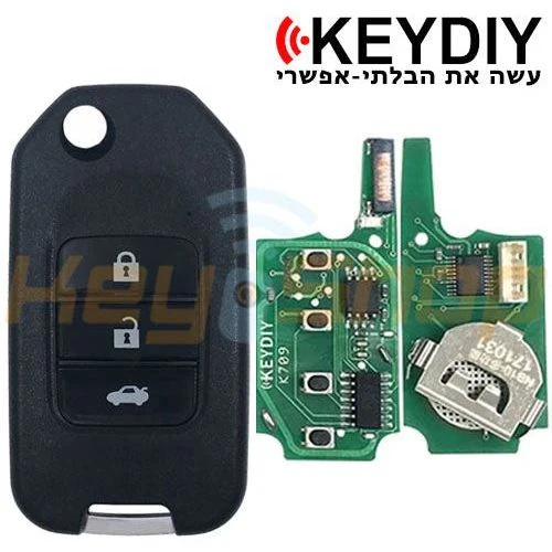 מפתח שלט קופץ אוניברסלי אלחוטי קיידי-סטייל הונדה | 3-לחצנים | NB10-3 | KD - Image 3