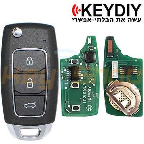 שלט קופץ אוניברסלי אלחוטי קיידי-סטייל יונדאי | 3-לחצנים | NB28 | KD - Image 3