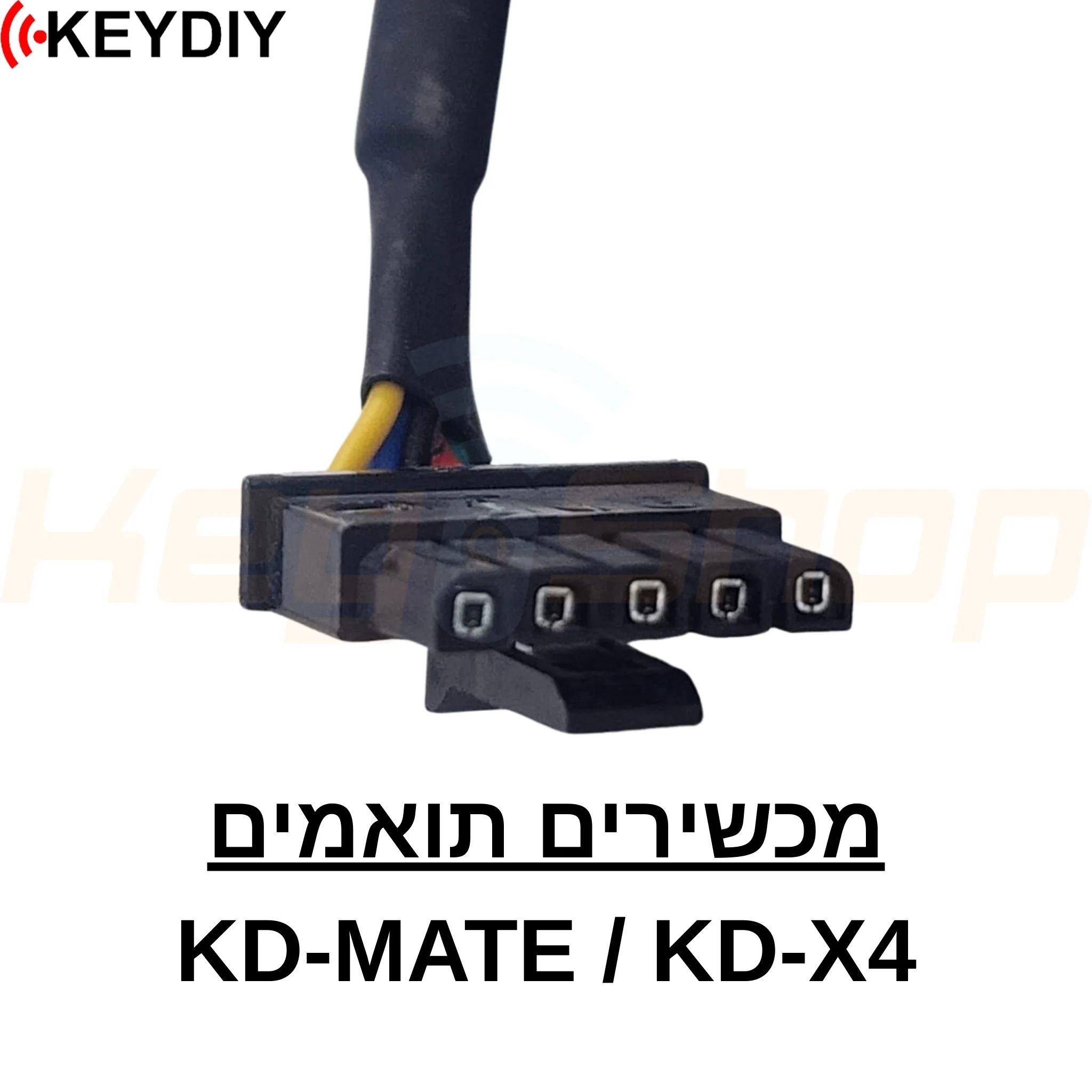 KEYDIY: כבל טויוטה- KD - TOYOTA CABLE - FP24 - FP27 (למכשירי KD-X4 / KD-MATE) - Image 2