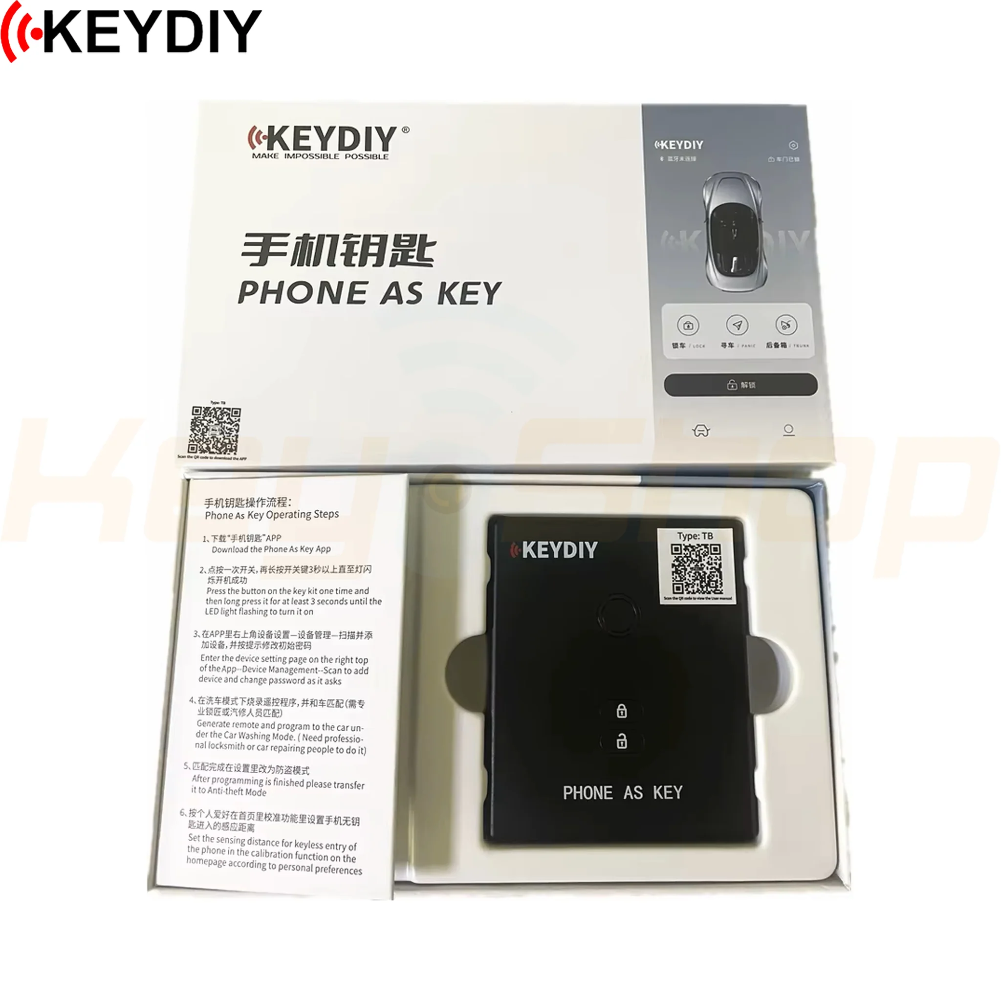 KEYDIY Phone as Key: מערכת שהופכת את הטלפון למפתח הרכב - התקנה קלה ללא חוטים - Image 8