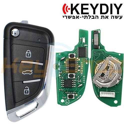מפתח שלט קופץ אוניברסלי אלחוטי קיידי-סטייל | 3-לחצנים | NB29 | KD - Image 3