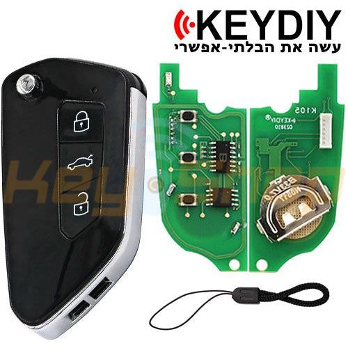 מפתח שלט קופץ אוניברסלי חוטי קיידי-סטייל סקודה / פולקסווגן / סיאט / קופרה | 3-לחצנים | B33-3 | KD - Image 3