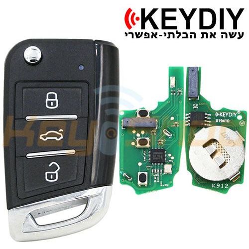 מפתח חכם קופץ אוניברסלי קיידי MQB-סטייל סקודה / פולקסווגן / סיאט | 3-לחצנים | ZB15-3 | KD - Image 3