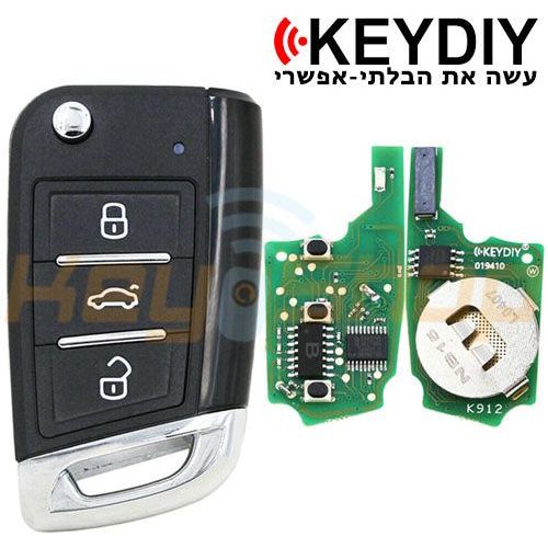 מפתח שלט קופץ אוניברסלי אלחוטי קיידי MQB-סטייל סקודה / פולקסווגן / סיאט | 3-לחצנים | NB15-3 | KD - Image 3