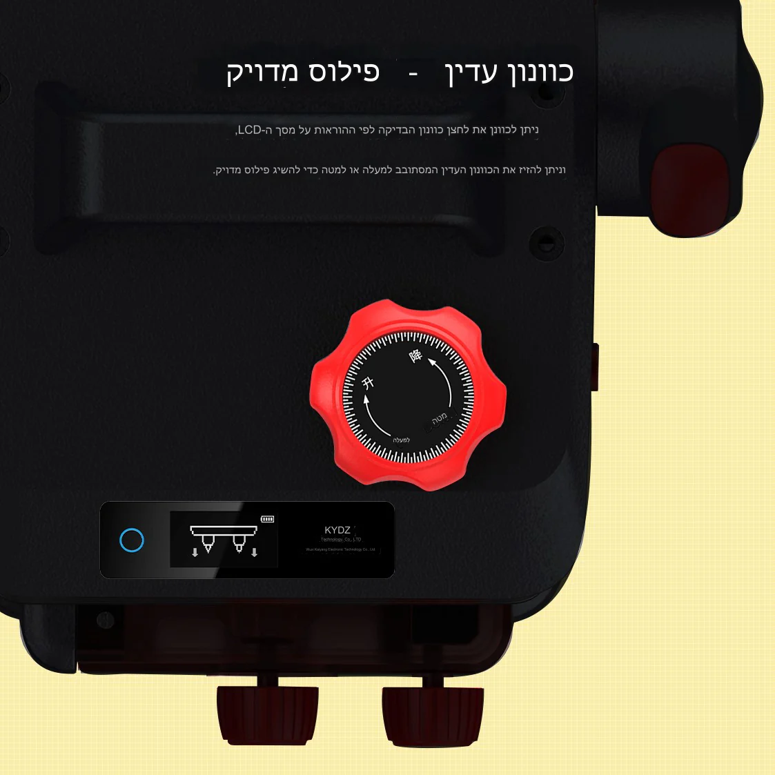 KYDZ מכונת שיכפול ידנית נטענת KCM01 - Image 6