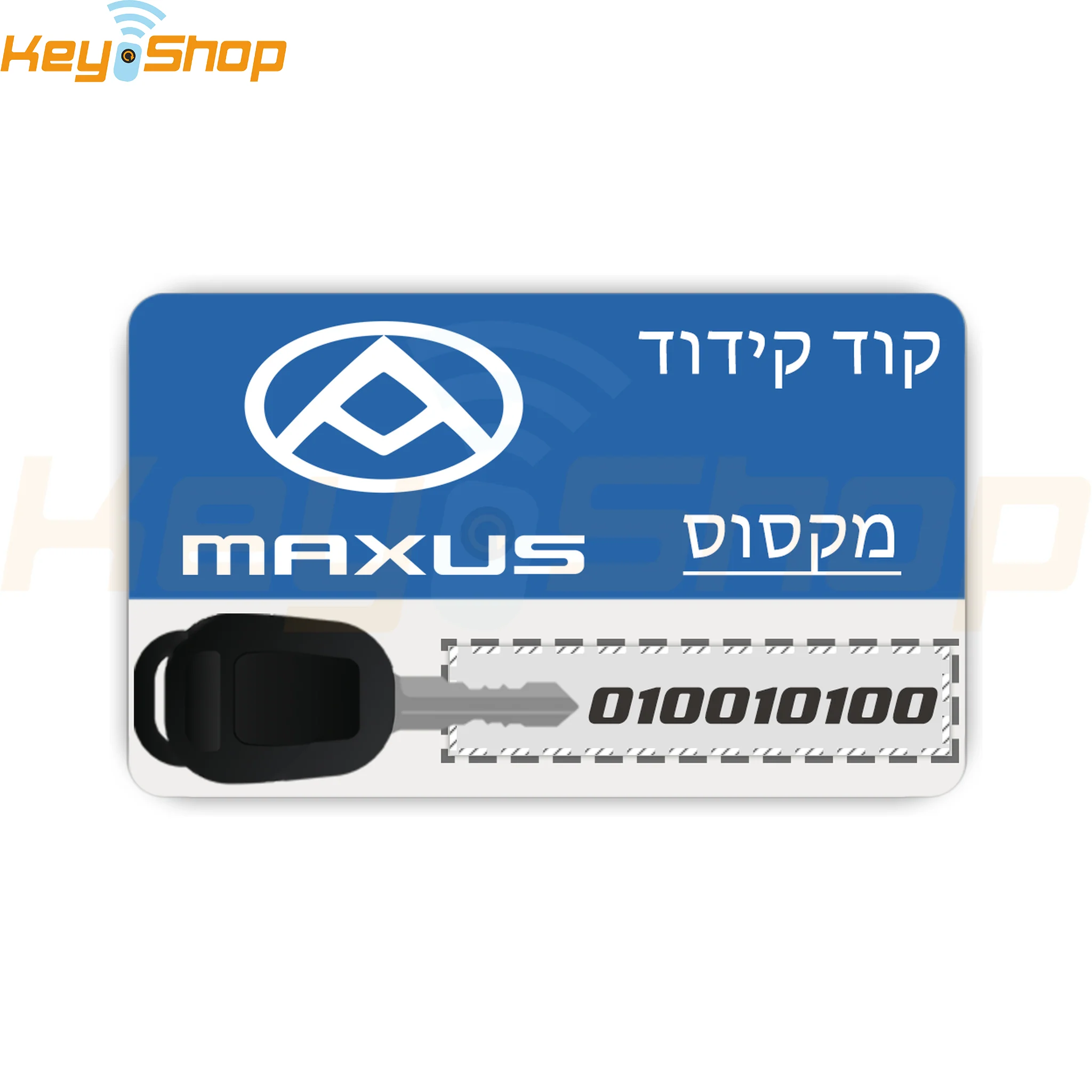 תמונה ממוזערת 1