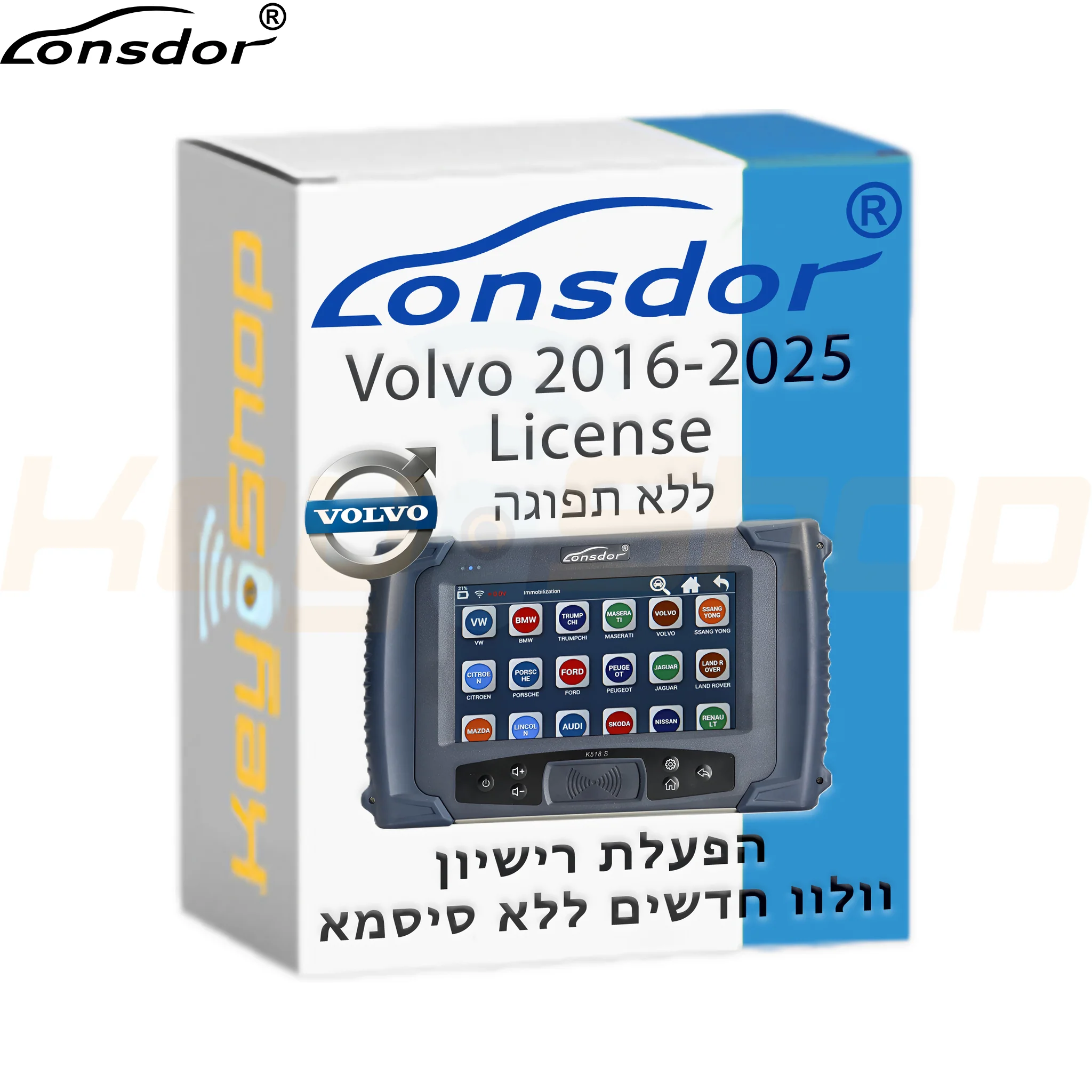 תמונה ממוזערת 1