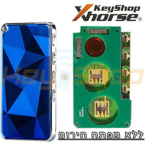 מפתח חכם כרטיס קינג אוניברסלי אקסהורס-סטייל | 4-לחצנים | XSKC04 | VVDI (כחול פסיפס) - Image 3